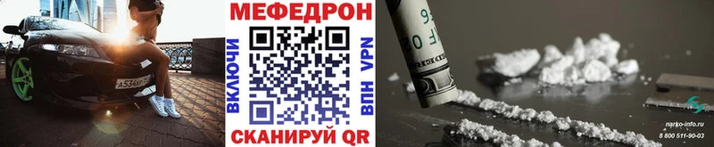 Названия наркотиков Поворино Конопля  Альфа ПВП  ГАШ  АМФ  COCAIN 