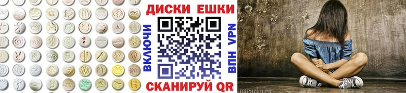 ЭКСТАЗИ бентли Поворино