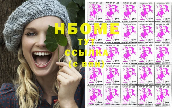 кокаин VHQ Верея