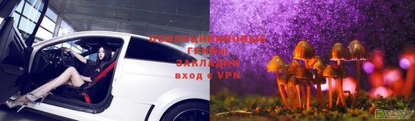 кокаин VHQ Верея