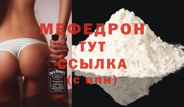 кокаин VHQ Верея