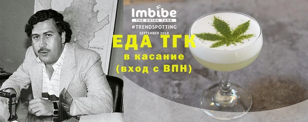 MDMA Верхнеуральск