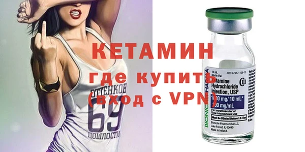 меф Верхний Тагил