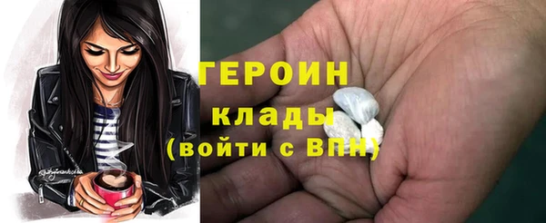 MDMA Верхнеуральск