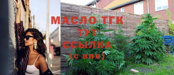 кокаин VHQ Верея