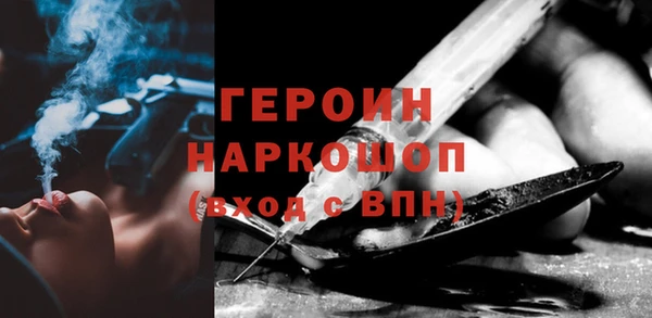 меф Верхний Тагил