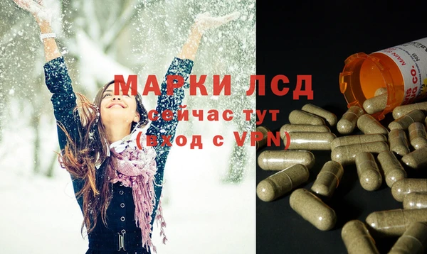 MDMA Верхнеуральск