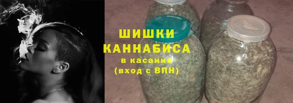 MDMA Верхнеуральск