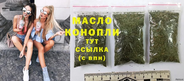 кокаин VHQ Верея