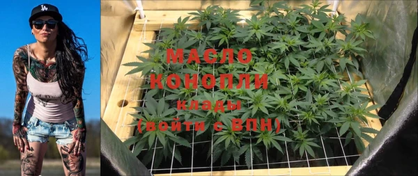 MDMA Верхнеуральск