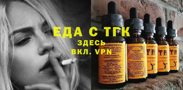 MDMA Верхнеуральск
