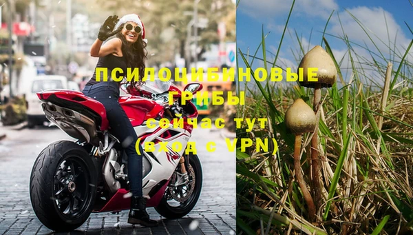 кокаин VHQ Верея