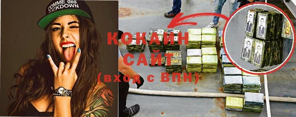 MDMA Верхнеуральск