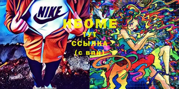 кокаин VHQ Верея