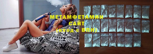MDMA Верхнеуральск