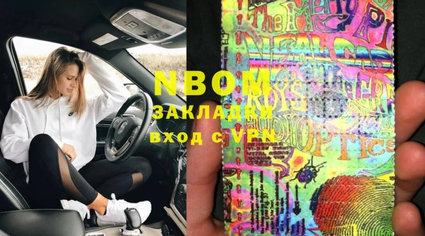MDMA Верхнеуральск