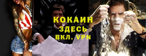 MDMA Верхнеуральск