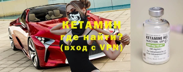кокаин VHQ Верея