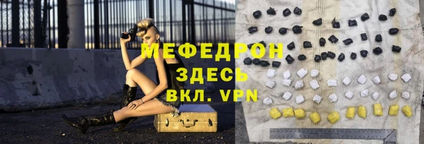 кокаин VHQ Верея