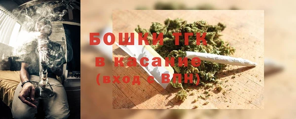 кокаин VHQ Верея