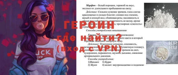 MDMA Верхнеуральск