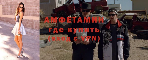 кокаин VHQ Верея