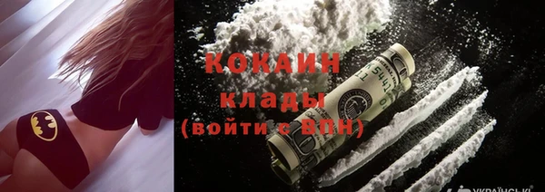 MDMA Верхнеуральск