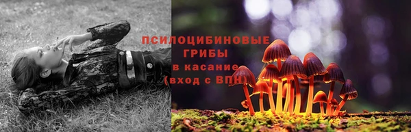 кокаин VHQ Верея