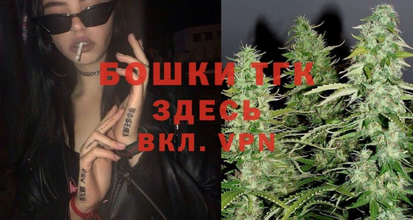 кокаин VHQ Верея